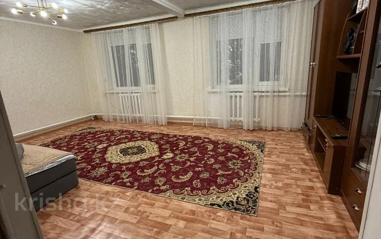 Часть дома · 4 комнаты · 95.8 м² · 2 сот., мкр Жастар 2 8 за 13.5 млн ₸ в Актобе, жилой массив Жанаконыс — фото 2