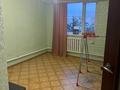 Часть дома · 4 комнаты · 95.8 м² · 2 сот., мкр Жастар 2 8 за 13.5 млн ₸ в Актобе, жилой массив Жанаконыс — фото 5