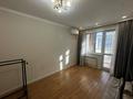 2-комнатная квартира · 65 м² · 7/10 этаж, Толе би за 45 млн ₸ в Алматы, Ауэзовский р-н — фото 2