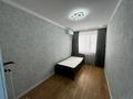 2-комнатная квартира · 65 м² · 7/10 этаж, Толе би за 45 млн ₸ в Алматы, Ауэзовский р-н — фото 5