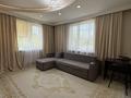 2-комнатная квартира · 55 м² · 2/12 этаж, мкр Акбулак, 1-я улица за 38.5 млн ₸ в Алматы, Алатауский р-н — фото 12