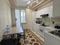 2-комнатная квартира · 55 м² · 2/12 этаж, мкр Акбулак, 1-я улица за 38.5 млн ₸ в Алматы, Алатауский р-н — фото 18