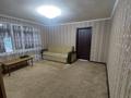 Часть дома · 4 комнаты · 105 м² · 1.42 сот., Акан Серы 94/4 — Международная за 55 млн ₸ в Алматы, Турксибский р-н — фото 9