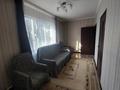 Часть дома · 4 комнаты · 105 м² · 1.42 сот., Акан Серы 94/4 — Международная за 55 млн ₸ в Алматы, Турксибский р-н — фото 10
