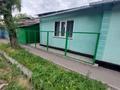 Часть дома · 4 комнаты · 105 м² · 1.42 сот., Акан Серы 94/4 — Международная за 55 млн ₸ в Алматы, Турксибский р-н