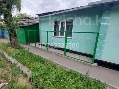 Часть дома · 4 комнаты · 105 м² · 1.42 сот., Акан Серы 94/4 — Международная за 55 млн ₸ в Алматы, Турксибский р-н
