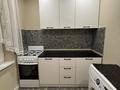 1-комнатная квартира · 33.3 м² · 2/5 этаж, мкр Айнабулак-3 123 за 200 000 ₸ в Алматы, Жетысуский р-н — фото 9