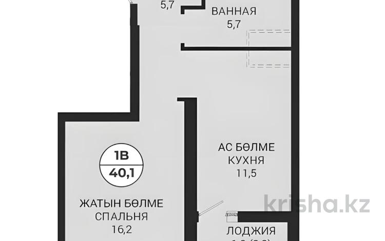 1-бөлмелі пәтер · 40.1 м² · 7/20 қабат, Толе би 19а, бағасы: ~ 21 млн ₸ в Астане, Нура р-н — фото 7