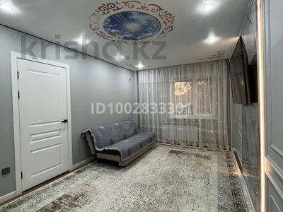 4-комнатная квартира · 74 м² · 4/5 этаж, 18-й микрорайон, 18-шағынаудан 41 за 30 млн 〒 в Шымкенте, Аль-Фарабийский р-н