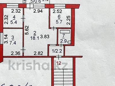 2-бөлмелі пәтер · 42.3 м² · 4/4 қабат, просп. Аль-Фараби 95, бағасы: 16.3 млн ₸ в Костанае