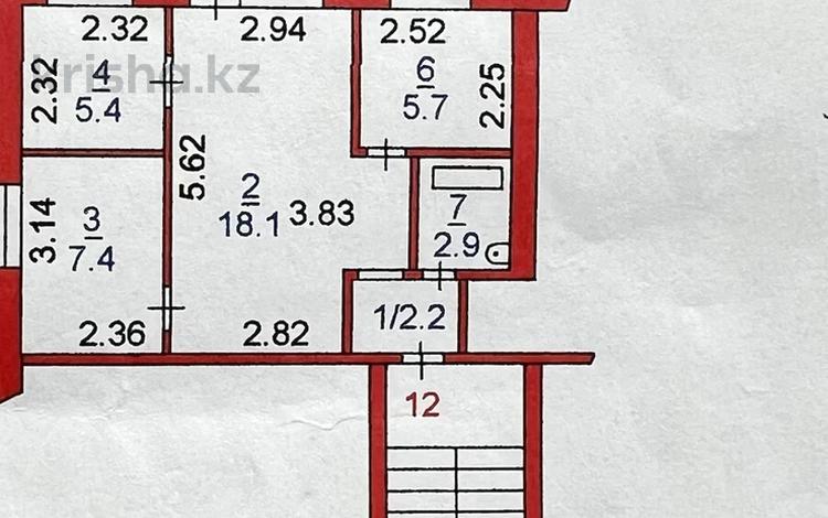 2-бөлмелі пәтер · 42.3 м² · 4/4 қабат, просп. Аль-Фараби 95, бағасы: 16.3 млн ₸ в Костанае — фото 2