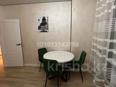 1-комнатная квартира · 45 м² · 4/12 этаж, Егизбаева 82 — Каныша Сатпаева за 350 000 ₸ в Алматы, Бостандыкский р-н