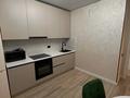 1-комнатная квартира · 45 м² · 4/12 этаж, Егизбаева 82 — Каныша Сатпаева за 350 000 ₸ в Алматы, Бостандыкский р-н — фото 2