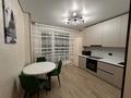 1-комнатная квартира · 45 м² · 4/12 этаж, Егизбаева 82 — Каныша Сатпаева за 350 000 ₸ в Алматы, Бостандыкский р-н — фото 4