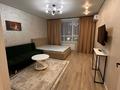 1-комнатная квартира · 45 м² · 4/12 этаж, Егизбаева 82 — Каныша Сатпаева за 350 000 ₸ в Алматы, Бостандыкский р-н — фото 5