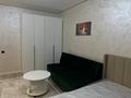 1-комнатная квартира · 45 м² · 4/12 этаж, Егизбаева 82 — Каныша Сатпаева за 350 000 ₸ в Алматы, Бостандыкский р-н — фото 7