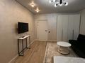 1-комнатная квартира · 45 м² · 4/12 этаж, Егизбаева 82 — Каныша Сатпаева за 350 000 ₸ в Алматы, Бостандыкский р-н — фото 8