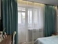 4-комнатная квартира · 100 м² · 2/9 этаж, Жубан Молдагалиев 4 к2 — Чингиз Айтматова за 55 млн ₸ в Астане, Нура р-н — фото 11