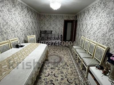 3-бөлмелі пәтер, 55.6 м², 3/5 қабат, Сурикова 3 — Химфарм завод, бағасы: 23.5 млн 〒 в Шымкенте, Аль-Фарабийский р-н