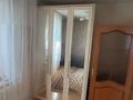 2-комнатная квартира · 42 м² · 3/4 этаж, Абая — ‼️ИДЕАЛЬНО ЦЕНА, КВАДРАТУРА, ЛОКАЦИЯ‼️ за 32 млн ₸ в Алматы, Алмалинский р-н — фото 3