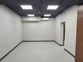 Офисы, салоны красоты, образование, кабинеты и рабочие места · 70 м² за 400 000 ₸ в Алматы, Турксибский р-н — фото 7