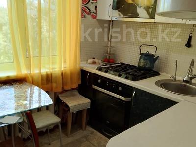 2-бөлмелі пәтер · 45 м² · 5/5 қабат, Назарбаева 132, бағасы: 14.9 млн 〒 в Петропавловске