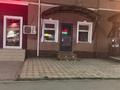 Еркін, кеңселер · 80 м², бағасы: 500 000 ₸ в  — фото 14