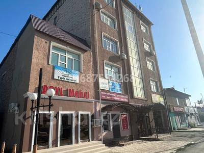 Свободное назначение, офисы · 40 м² за 500 000 〒 в 