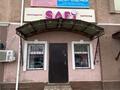 Еркін, кеңселер · 80 м², бағасы: 500 000 ₸ в  — фото 9