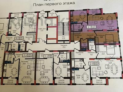 2-комнатная квартира, 66.1 м², 13/16 этаж, Тауелсиздик 44 — Б. Момышулы за 28.5 млн 〒 в Астане, Алматы р-н