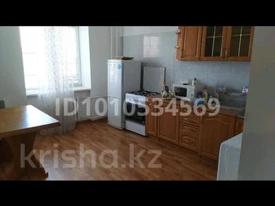 1-бөлмелі пәтер · 47 м² · 7/9 қабат, мкр Атырау, Канцова 6а — Возле драмтеатр, бағасы: 170 000 ₸