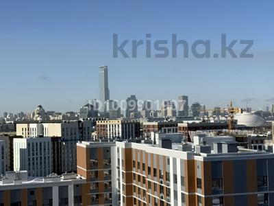 3-комнатная квартира · 95 м² · 15/16 этаж, ​Аль-Фараби за 69.5 млн 〒 в Астане, Есильский р-н