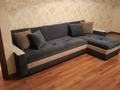 1-бөлмелі пәтер · 55 м² · 15/16 қабат, мкр Мамыр-1 29, бағасы: 250 000 ₸ в Алматы, Ауэзовский р-н