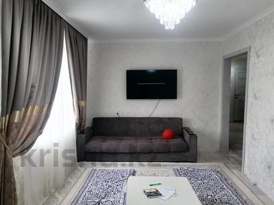 3-комнатная квартира · 72 м² · 9/9 этаж, Корчагина 127 за 23 млн 〒 в Рудном