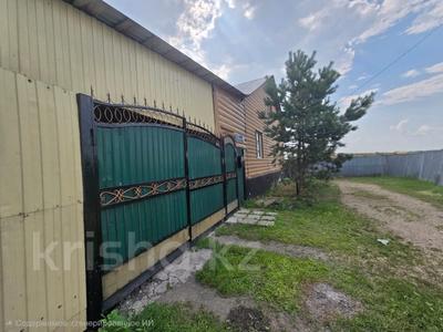 Жеке үй · 4 бөлме · 123 м² · 11.3 жүзд., Волочаевская 119з, бағасы: 60 млн ₸ в Петропавловске
