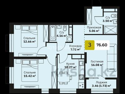 3-комнатная квартира · 77.6 м² · 3 этаж, мкр Кайрат, Туркестан 115 за 45.5 млн ₸ в Алматы, Турксибский р-н