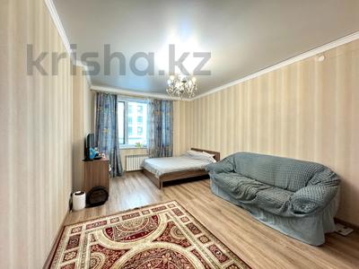 1-комнатная квартира · 47 м² · 2/9 этаж, Бектурова 3 за 37 млн 〒 в Астане