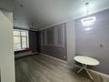 2-комнатная квартира · 44 м² · 1/10 этаж, Микрорайон Байкена Ашимова 21А за 27 млн ₸ в Караганде — фото 2