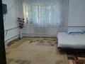 Жеке үй · 3 бөлме · 38 м² · , Жилкооперация 16 — Рядом жд вокзал, бағасы: 8 млн ₸ в Жамбылской обл., Байзак