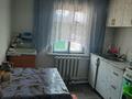 Жеке үй · 3 бөлме · 38 м² · , Жилкооперация 16 — Рядом жд вокзал, бағасы: 8 млн ₸ в Жамбылской обл., Байзак — фото 2