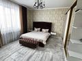 Жеке үй · 4 бөлме · 144 м² · 6 жүзд., Ұлы дала 15 — 40 школа, бағасы: 58 млн ₸ в Киши Байсерке — фото 22