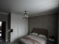 Жеке үй · 4 бөлме · 144 м² · 6 жүзд., Ұлы дала 15 — 40 школа, бағасы: 58 млн ₸ в Киши Байсерке — фото 23