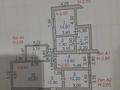 Часть дома · 7 комнат · 865 м² · , Ауезова 35 2 — Возле ресторана Талант балык вдоль дороги можно под бизнес за 25 млн ₸ в Сарыкемере — фото 10