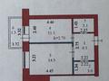 1-бөлмелі пәтер · 38.9 м² · 2/5 қабат, Лепсі 46, бағасы: 20 млн ₸ в Астане, Алматы р-н — фото 7