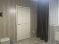 1-комнатная квартира · 29 м² · 4/6 этаж, Кенесары хана за 200 000 ₸ в Алматы, Бостандыкский р-н — фото 13