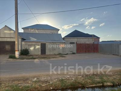Отдельный дом · 6 комнат · 250 м² · 7 сот., Касымхан 5 — Өнер орталығы,Ақмешіт,Ана Бала,Small за 700 000 ₸ в 