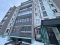 3-бөлмелі пәтер · 64 м² · 2/6 қабат, Уральский 6/1, бағасы: 26.6 млн ₸ в Костанае — фото 17