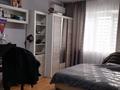 4-бөлмелі пәтер · 97.5 м² · 7/8 қабат, Панфилова 85, бағасы: 72 млн ₸ в Алматы, Медеуский р-н — фото 4