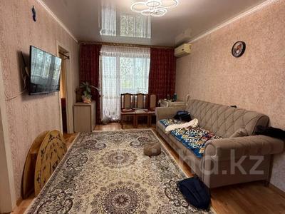 4-комнатная квартира · 62.4 м² · 4/5 этаж, Каирбекова за 21 млн ₸ в Костанае
