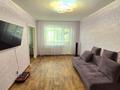 3-бөлмелі пәтер · 61.9 м² · 3/5 қабат, проспект Нурсултана Назарбаева 87, бағасы: 30.9 млн ₸ в Павлодаре